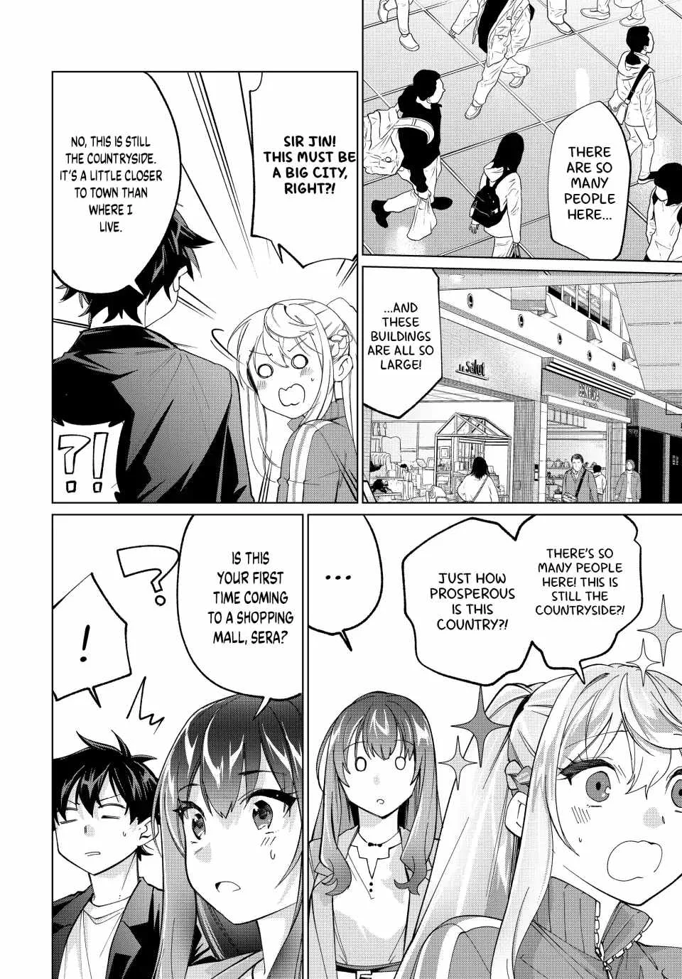 I Found a Female Knight in a Rice Field, in the Countryside They Think She’s My Wife Chapter 14 page 2