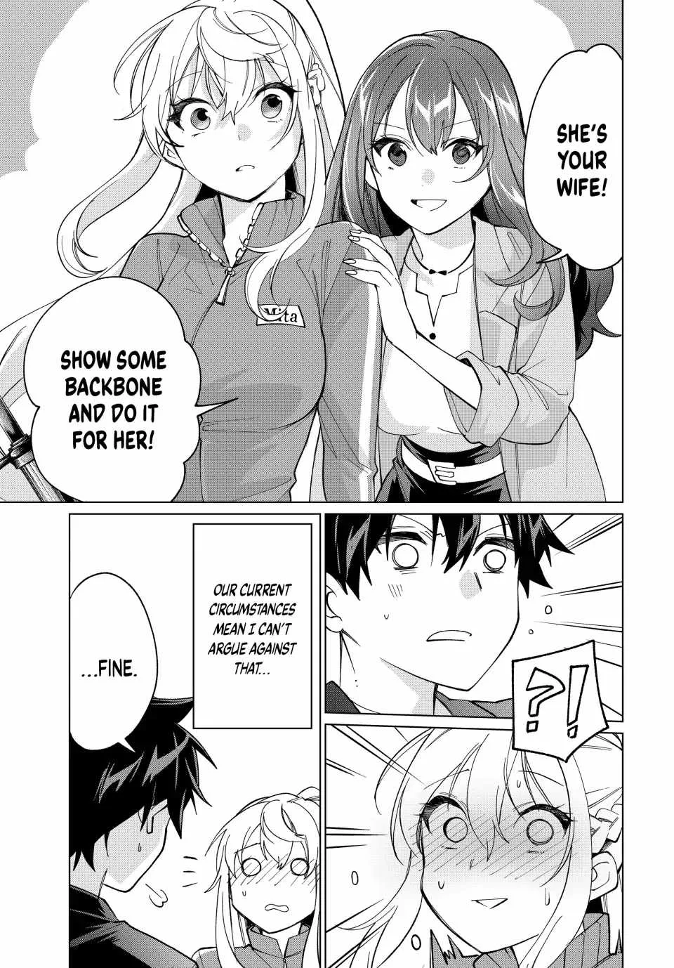 I Found a Female Knight in a Rice Field, in the Countryside They Think She’s My Wife Chapter 14 page 15