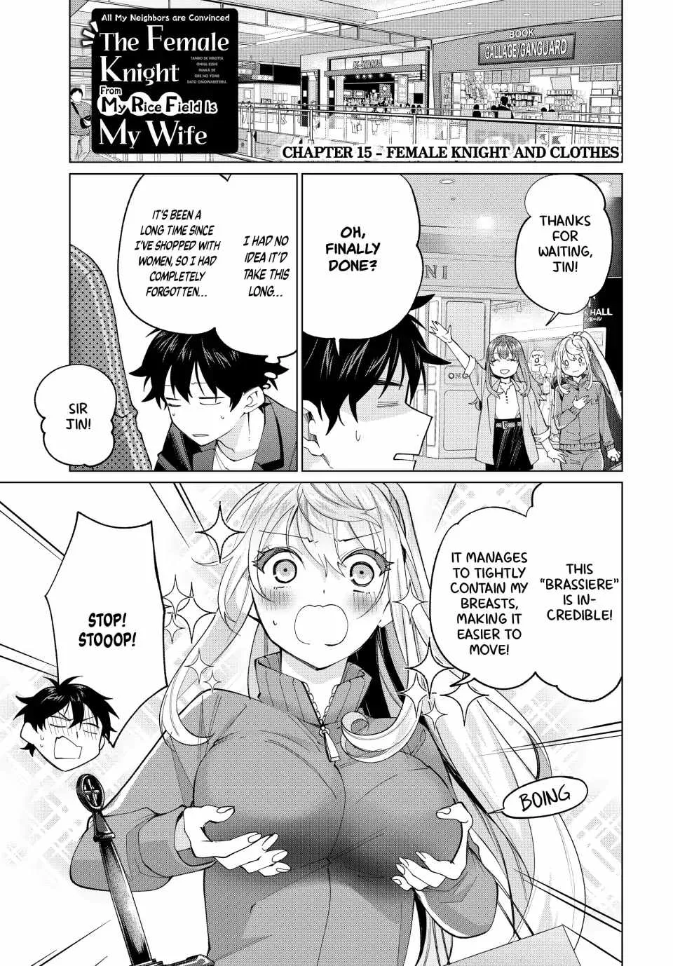 I Found a Female Knight in a Rice Field, in the Countryside They Think She’s My Wife Chapter 15 page 1