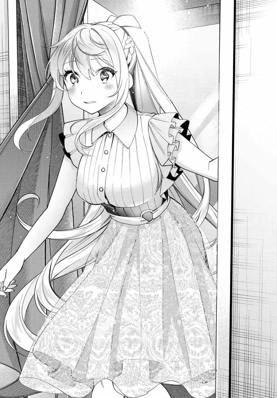 I Found a Female Knight in a Rice Field, in the Countryside They Think She’s My Wife Chapter 15 page 13