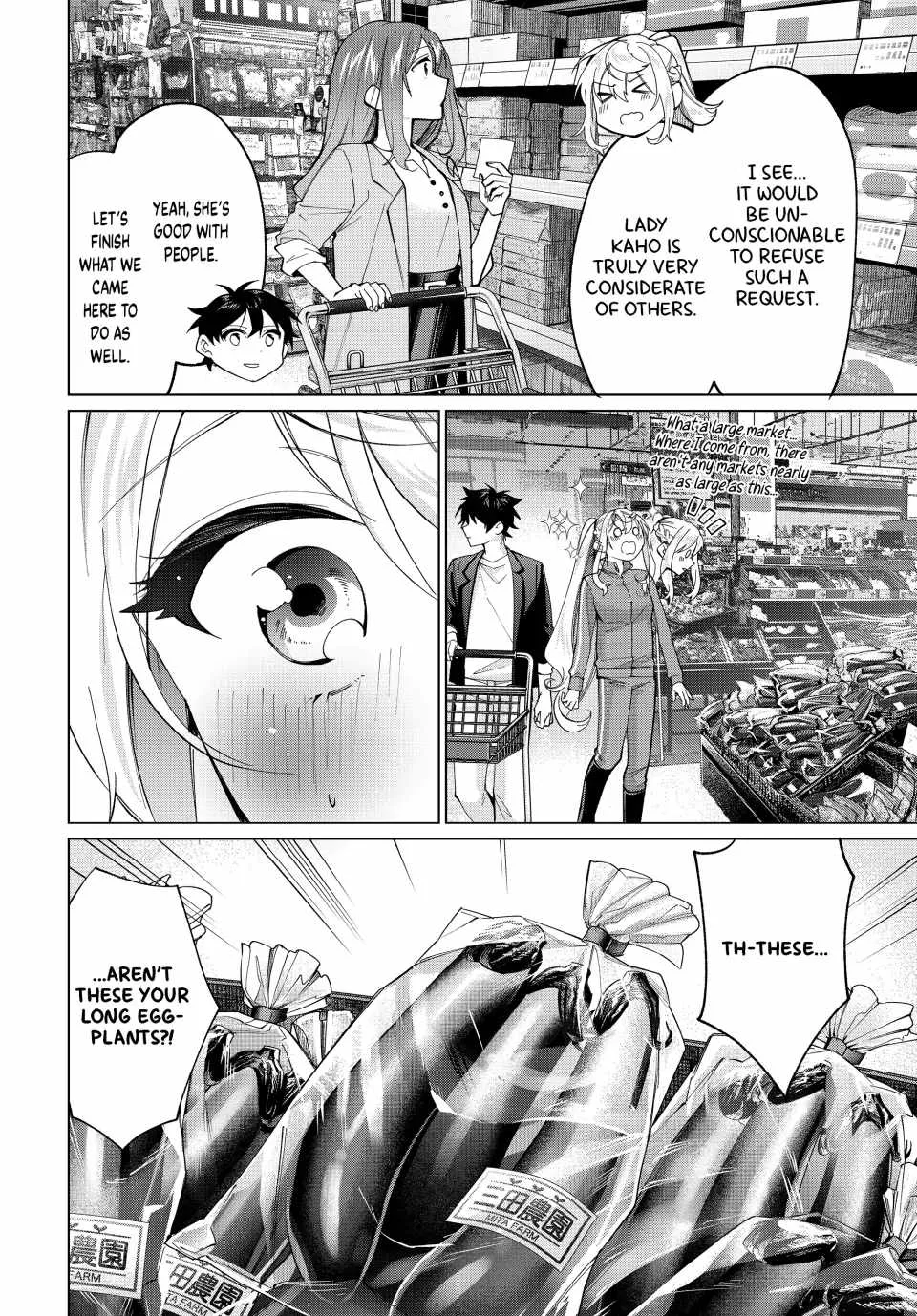 I Found a Female Knight in a Rice Field, in the Countryside They Think She’s My Wife Chapter 16 page 2