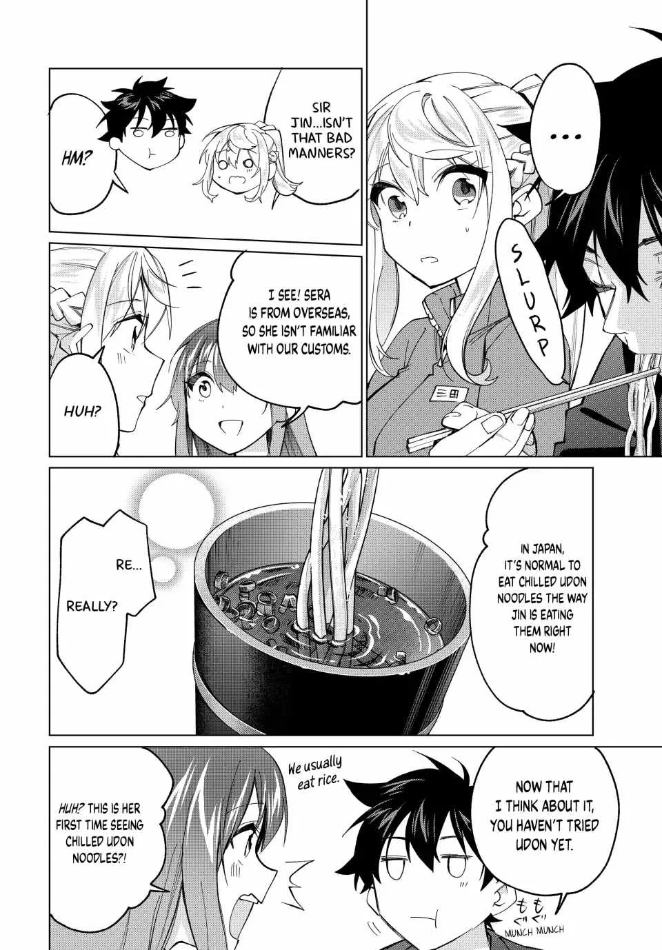 I Found a Female Knight in a Rice Field, in the Countryside They Think She’s My Wife Chapter 16 page 16