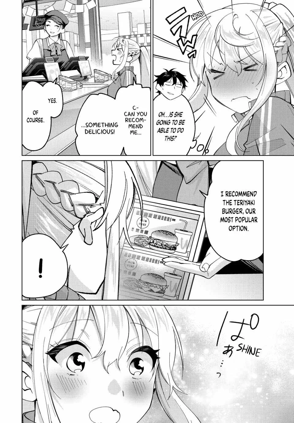 I Found a Female Knight in a Rice Field, in the Countryside They Think She’s My Wife Chapter 16 page 10