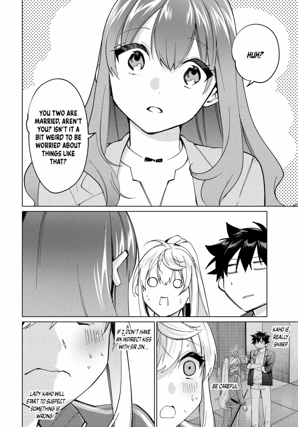 I Found a Female Knight in a Rice Field, in the Countryside They Think She’s My Wife Chapter 16 page 18