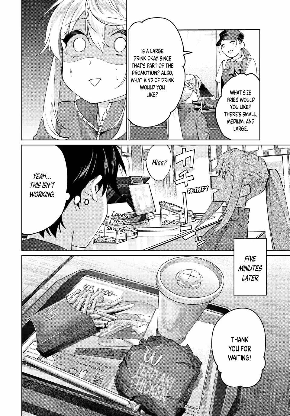 I Found a Female Knight in a Rice Field, in the Countryside They Think She’s My Wife Chapter 16 page 12