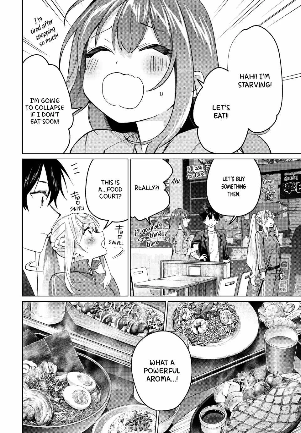 I Found a Female Knight in a Rice Field, in the Countryside They Think She’s My Wife Chapter 16 page 6