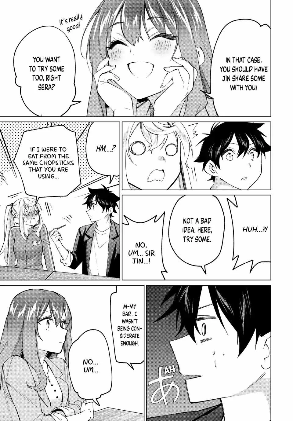 I Found a Female Knight in a Rice Field, in the Countryside They Think She’s My Wife Chapter 16 page 17