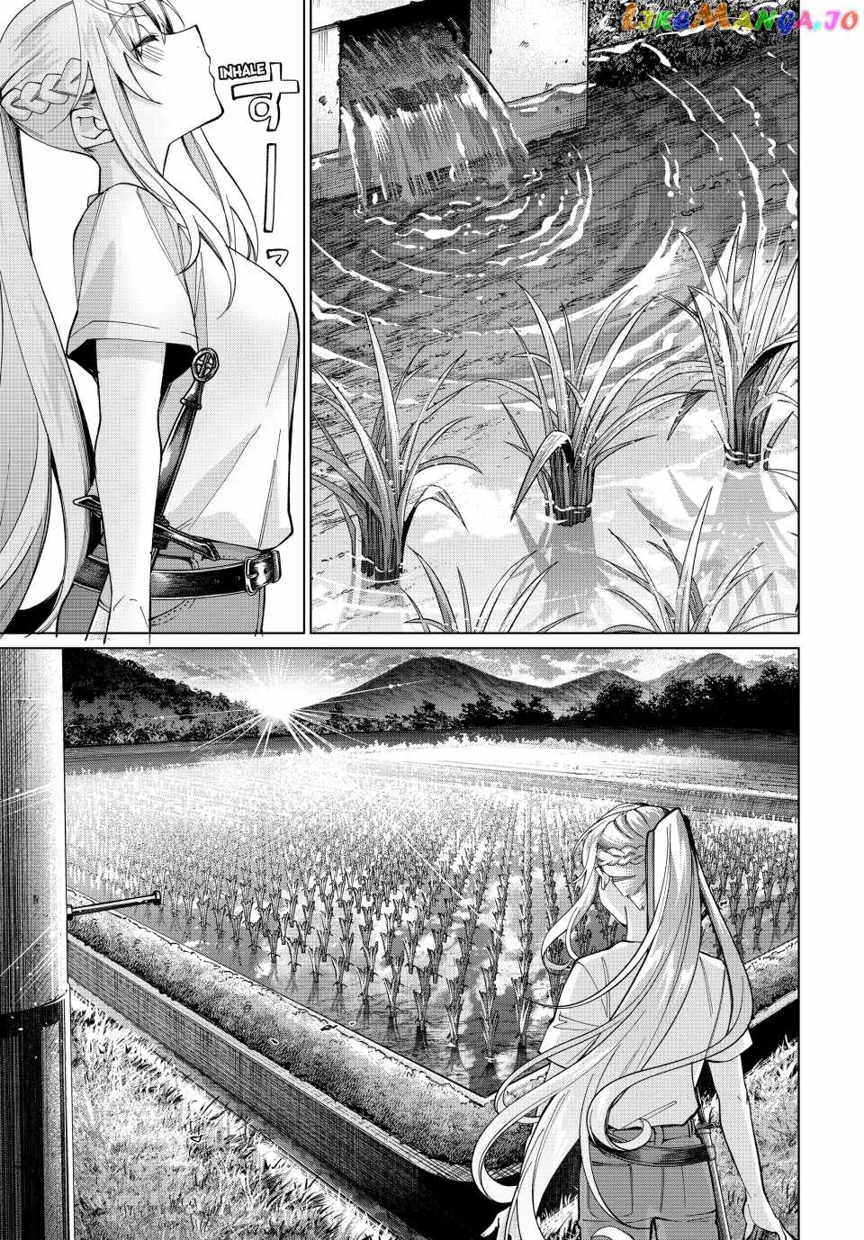 I Found a Female Knight in a Rice Field, in the Countryside They Think She’s My Wife Chapter 17 page 9