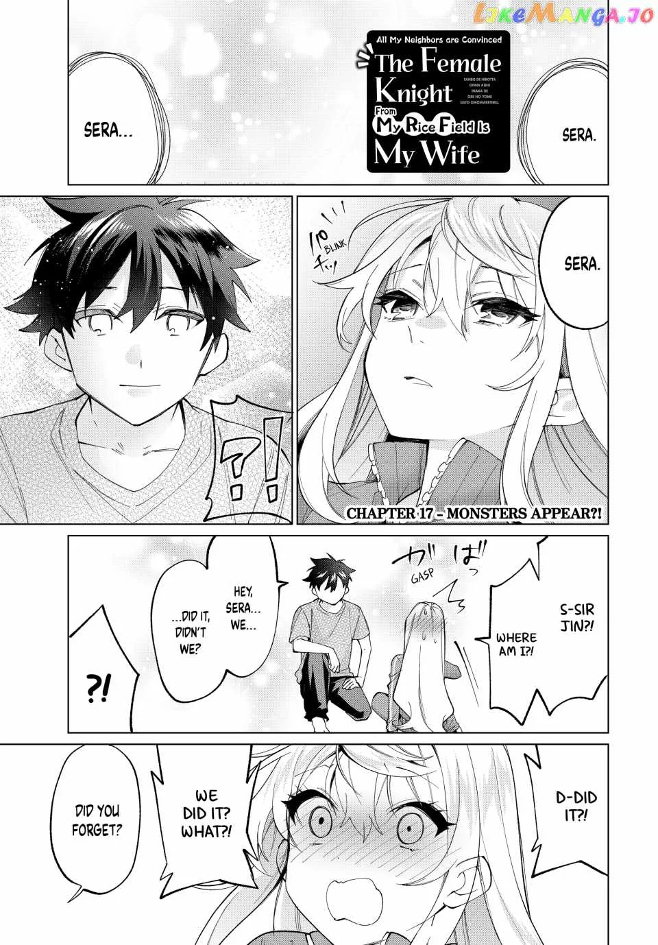 I Found a Female Knight in a Rice Field, in the Countryside They Think She’s My Wife Chapter 17 page 1
