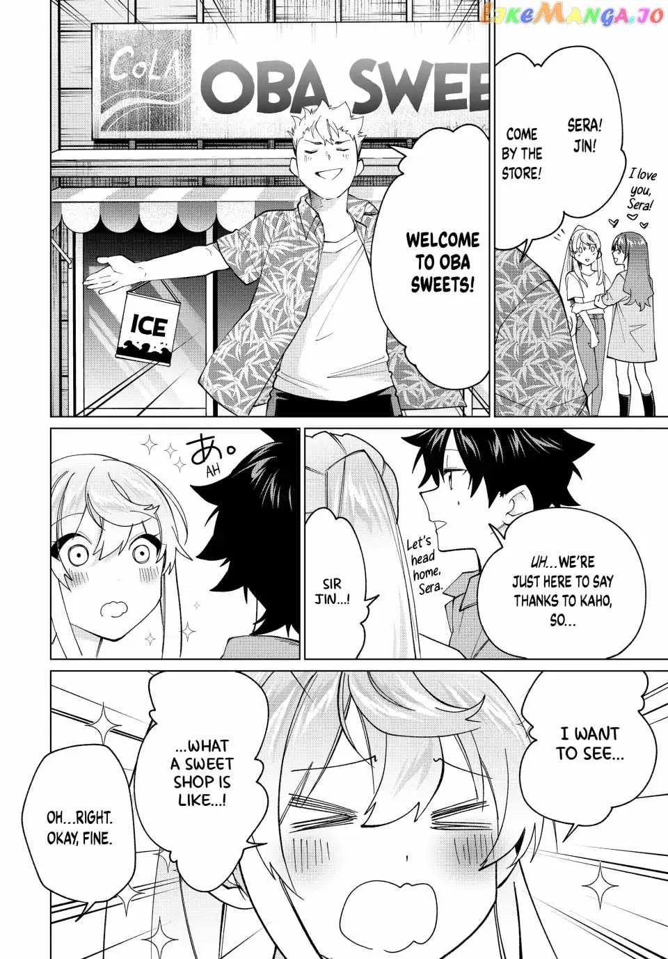 I Found a Female Knight in a Rice Field, in the Countryside They Think She’s My Wife Chapter 18 page 4
