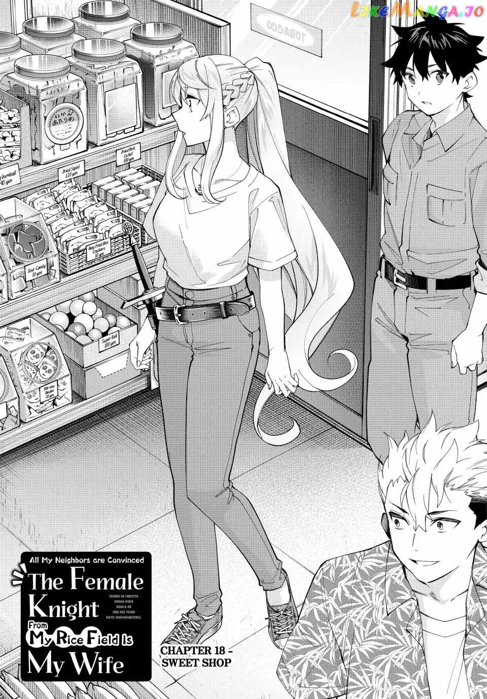 I Found a Female Knight in a Rice Field, in the Countryside They Think She’s My Wife Chapter 18 page 5