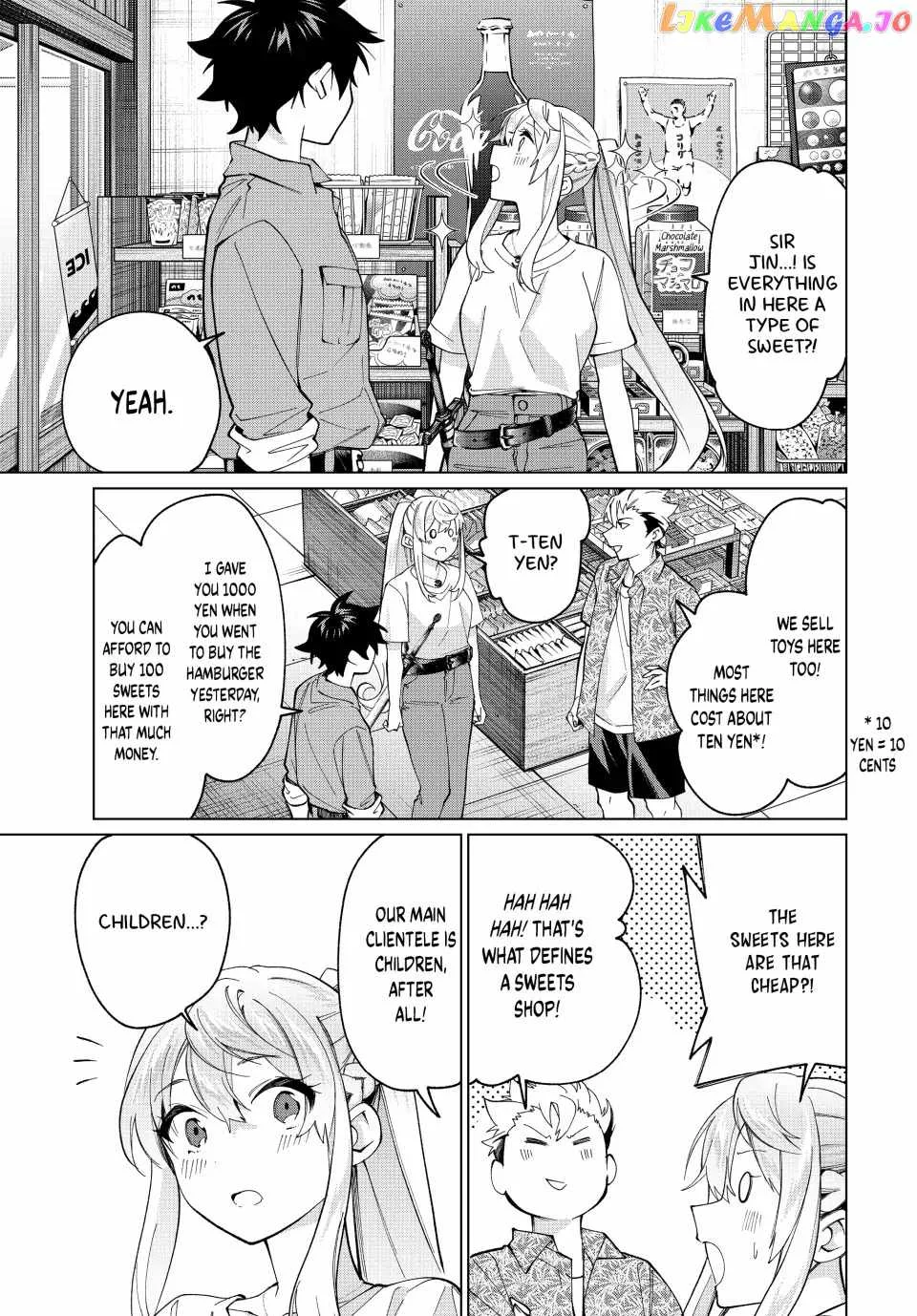 I Found a Female Knight in a Rice Field, in the Countryside They Think She’s My Wife Chapter 18 page 7