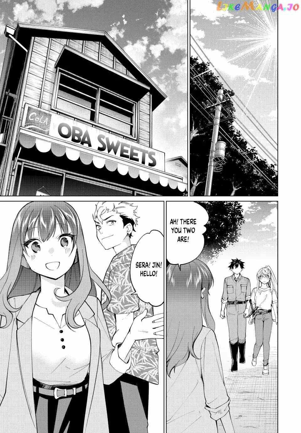 I Found a Female Knight in a Rice Field, in the Countryside They Think She’s My Wife Chapter 18 page 1