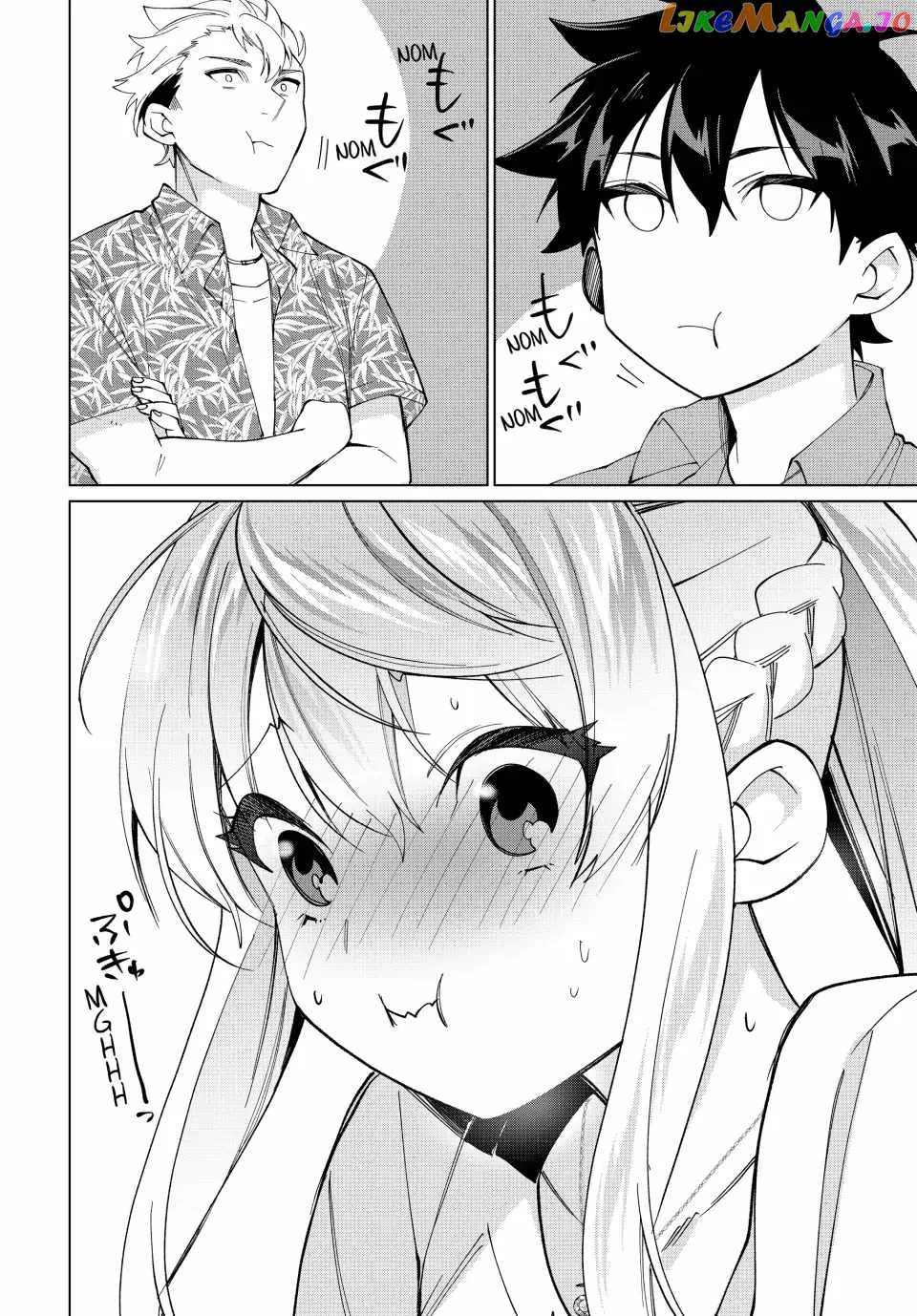 I Found a Female Knight in a Rice Field, in the Countryside They Think She’s My Wife Chapter 18 page 14