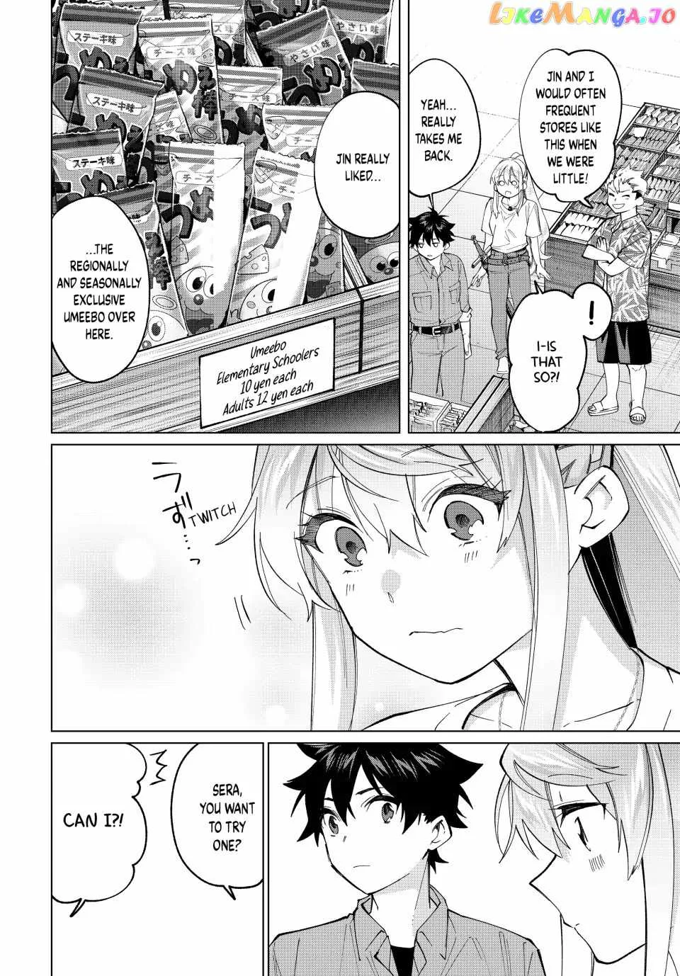 I Found a Female Knight in a Rice Field, in the Countryside They Think She’s My Wife Chapter 18 page 8