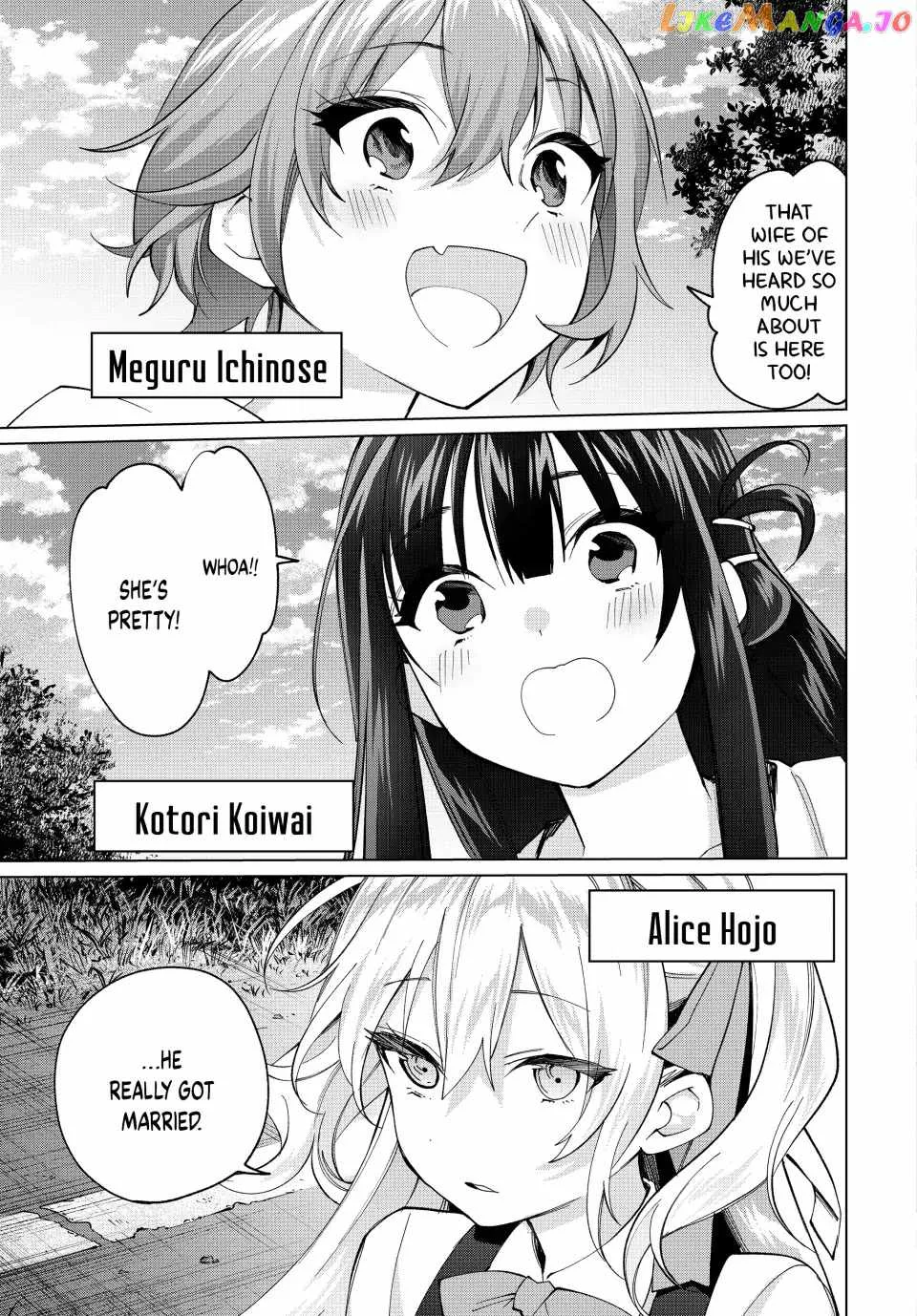 I Found a Female Knight in a Rice Field, in the Countryside They Think She’s My Wife Chapter 18 page 17