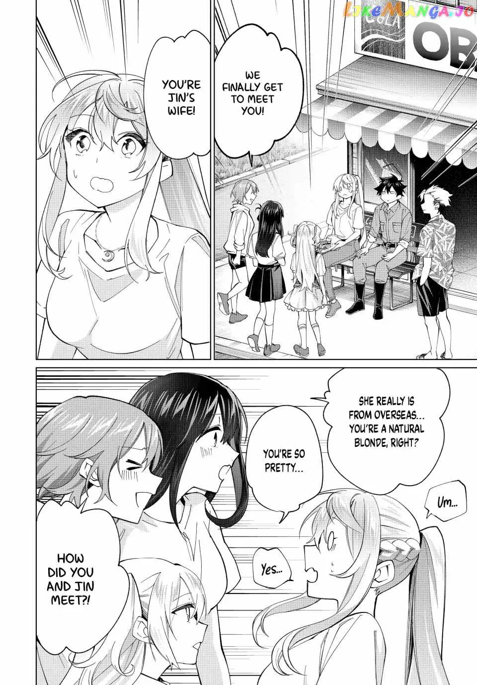 I Found a Female Knight in a Rice Field, in the Countryside They Think She’s My Wife Chapter 19 page 2