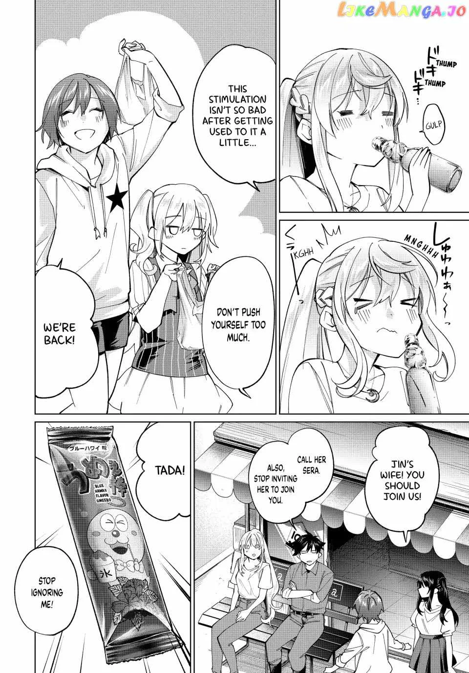 I Found a Female Knight in a Rice Field, in the Countryside They Think She’s My Wife Chapter 19 page 12