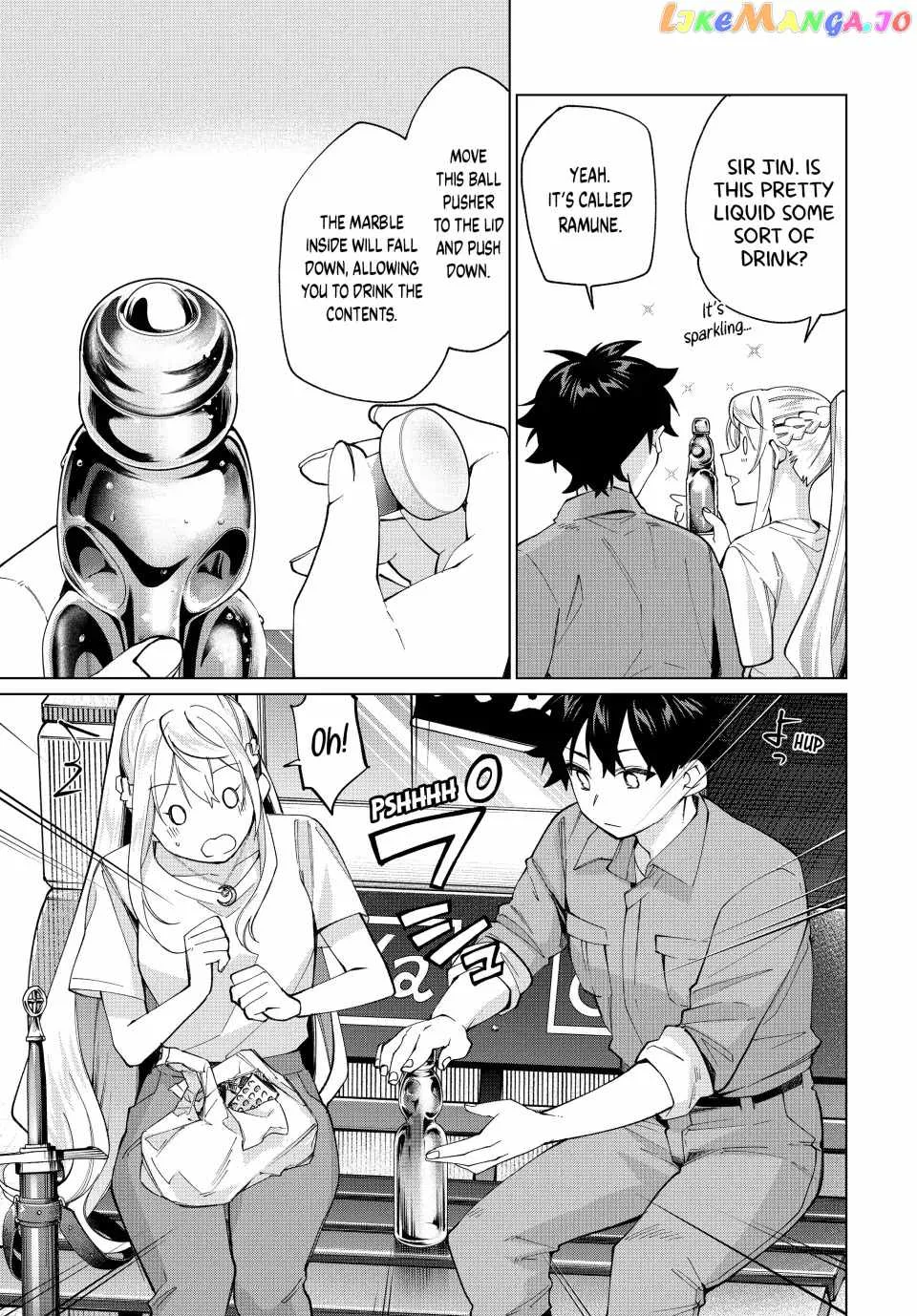 I Found a Female Knight in a Rice Field, in the Countryside They Think She’s My Wife Chapter 19 page 7
