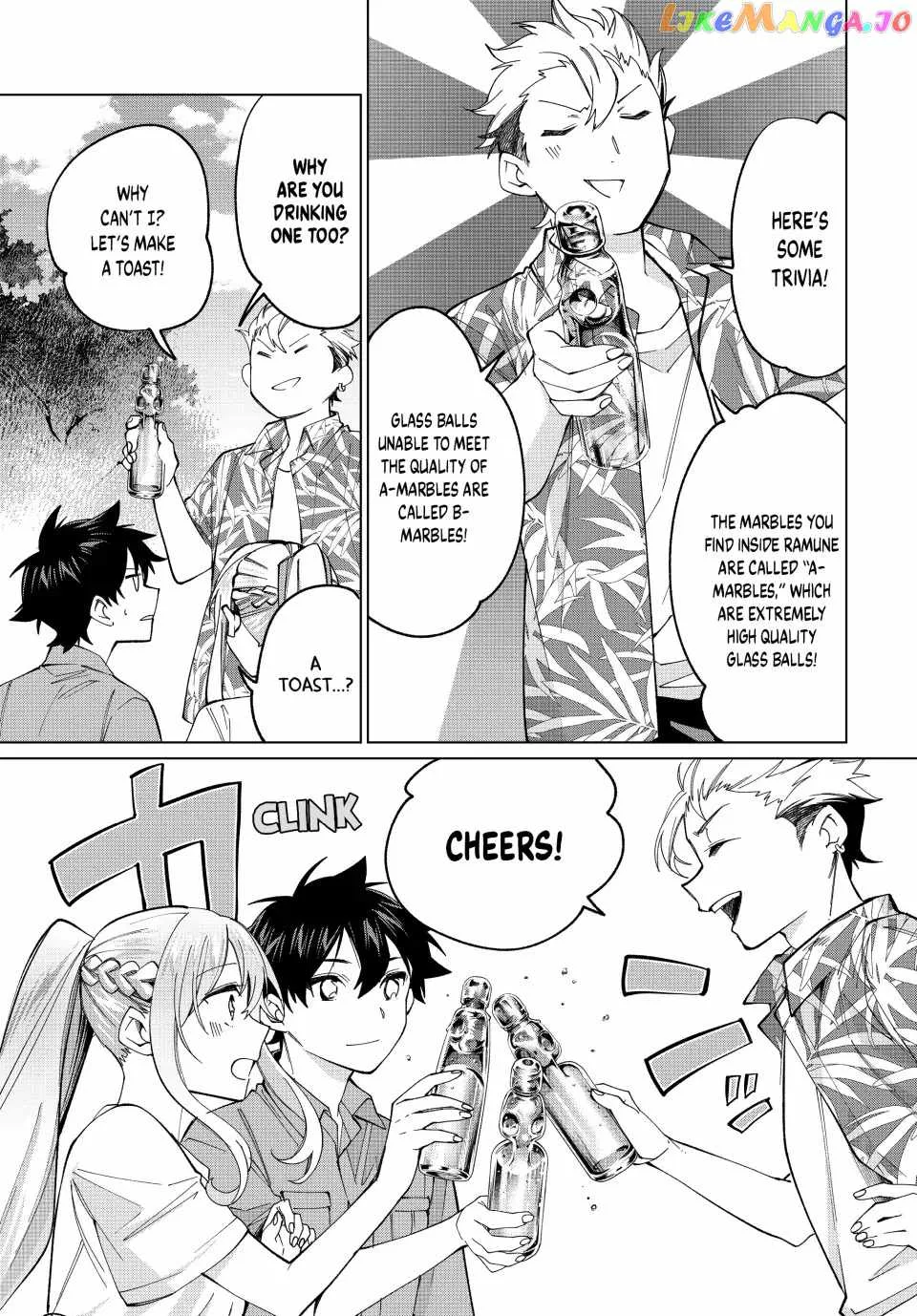 I Found a Female Knight in a Rice Field, in the Countryside They Think She’s My Wife Chapter 19 page 9