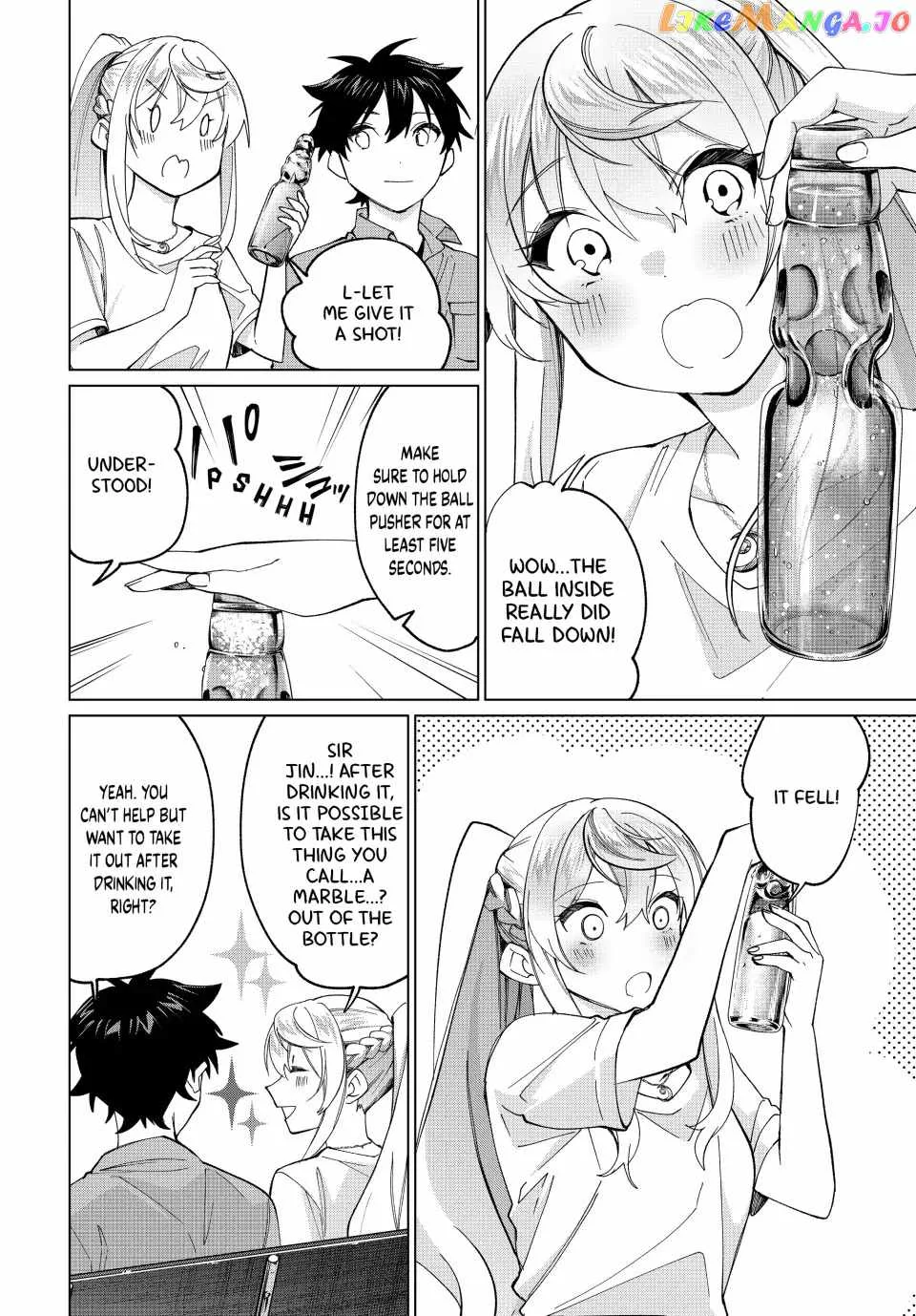 I Found a Female Knight in a Rice Field, in the Countryside They Think She’s My Wife Chapter 19 page 8