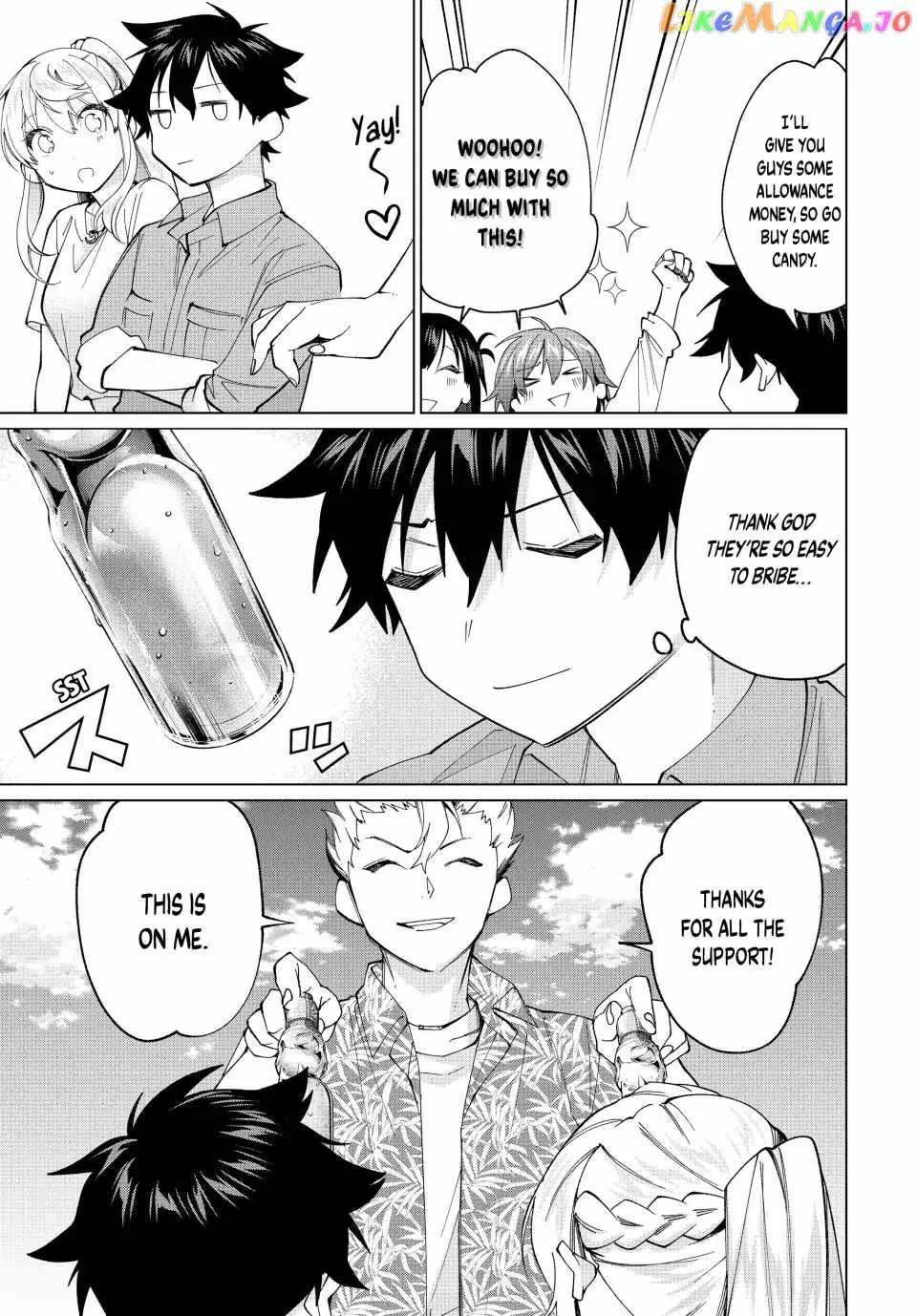 I Found a Female Knight in a Rice Field, in the Countryside They Think She’s My Wife Chapter 19 page 5