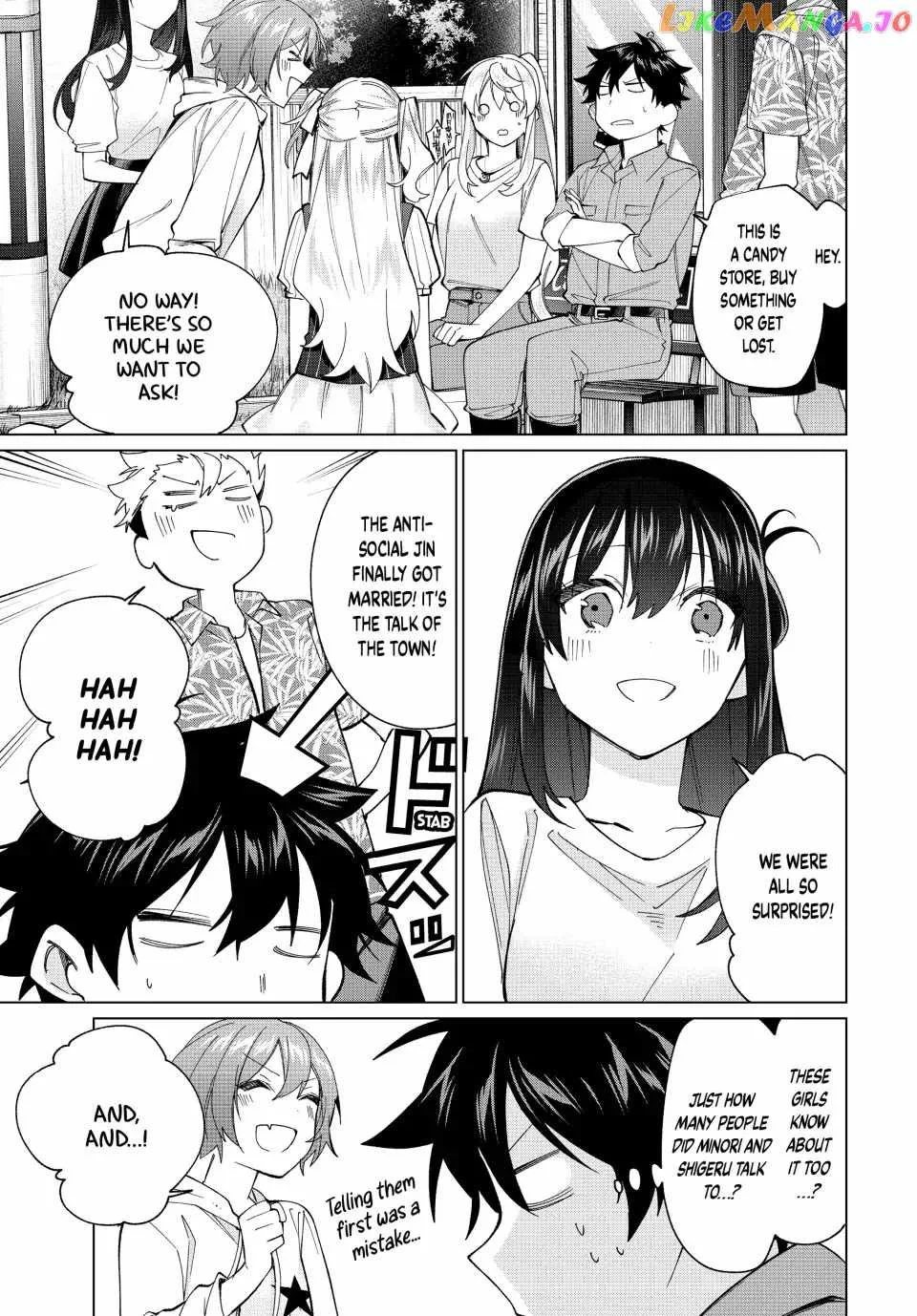 I Found a Female Knight in a Rice Field, in the Countryside They Think She’s My Wife Chapter 19 page 3