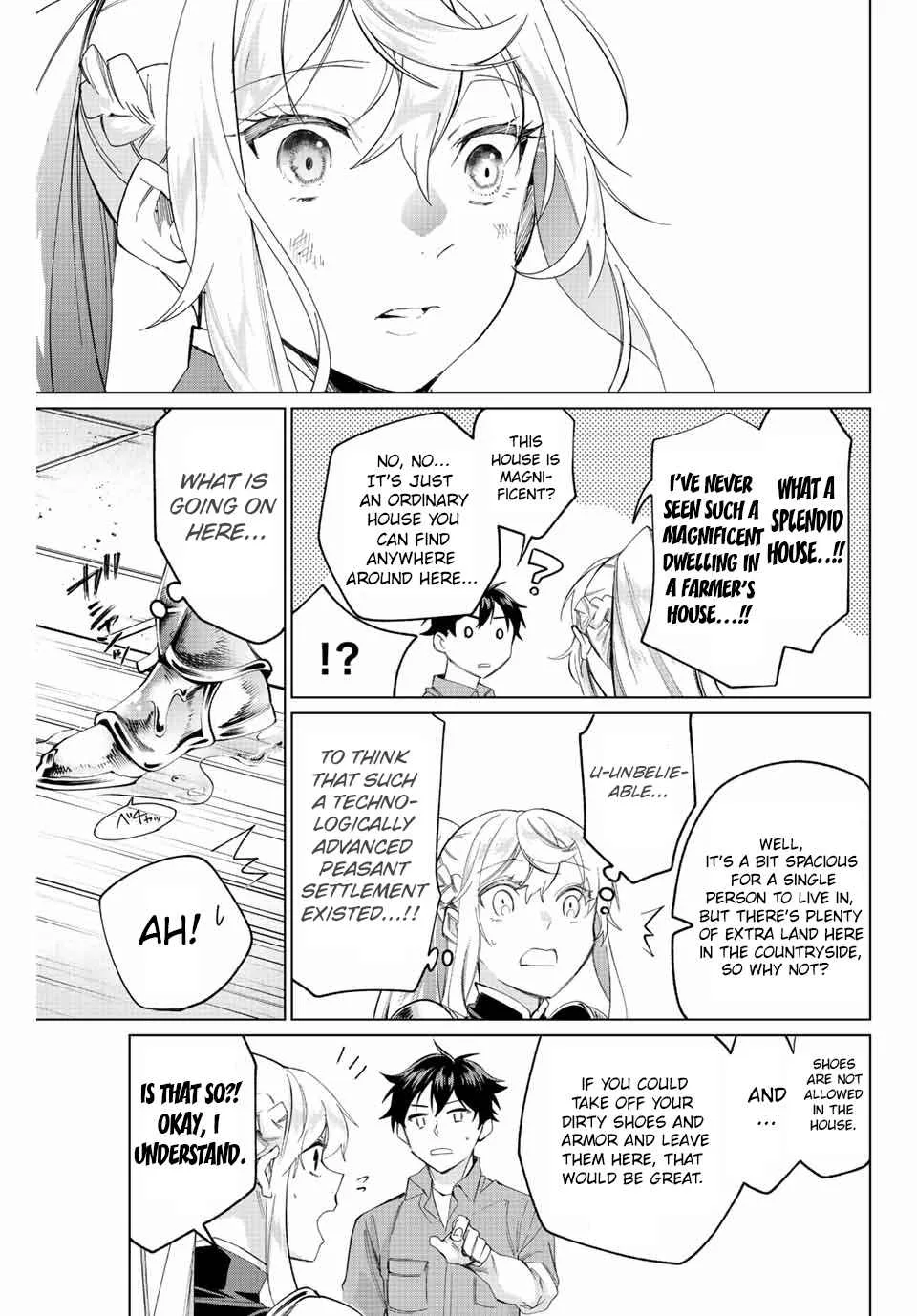 I Found a Female Knight in a Rice Field, in the Countryside They Think She’s My Wife Chapter 2 page 2