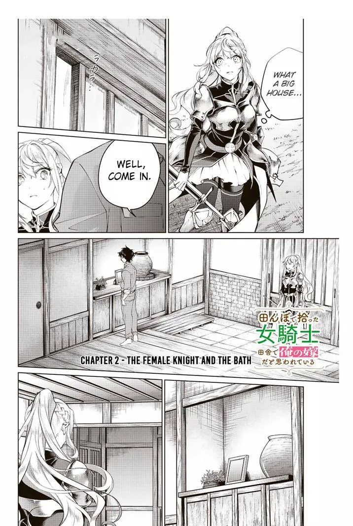 I Found a Female Knight in a Rice Field, in the Countryside They Think She’s My Wife Chapter 2 page 1