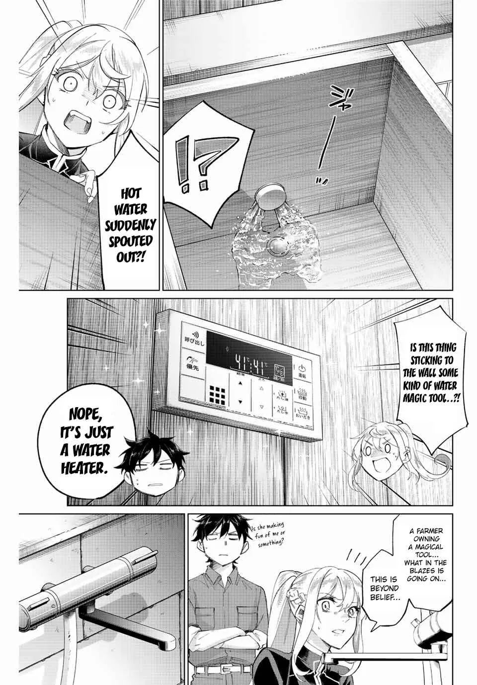 I Found a Female Knight in a Rice Field, in the Countryside They Think She’s My Wife Chapter 2 page 6