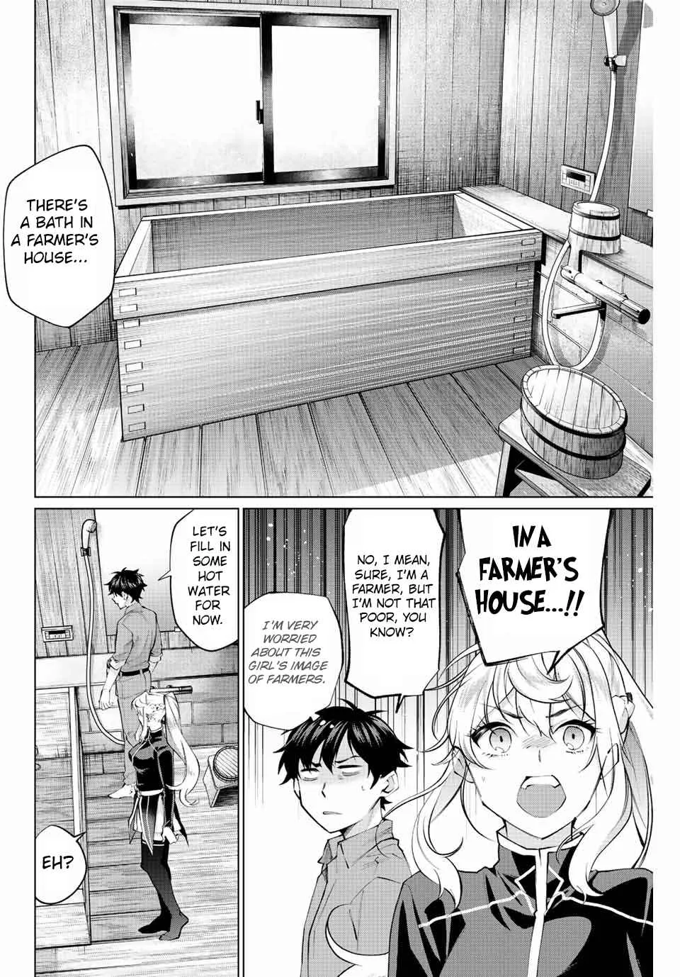 I Found a Female Knight in a Rice Field, in the Countryside They Think She’s My Wife Chapter 2 page 5