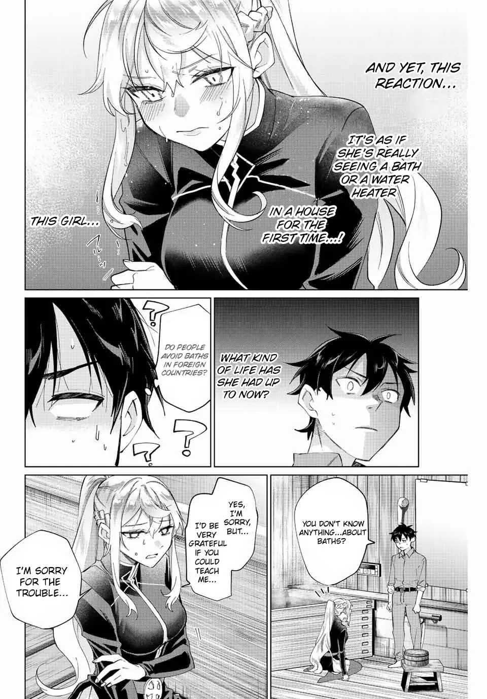I Found a Female Knight in a Rice Field, in the Countryside They Think She’s My Wife Chapter 2 page 9