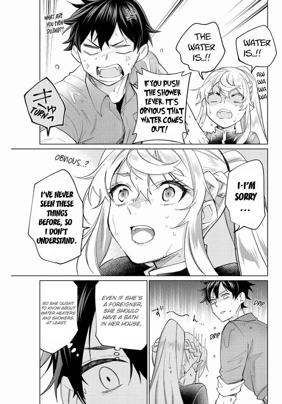 I Found a Female Knight in a Rice Field, in the Countryside They Think She’s My Wife Chapter 2 page 8