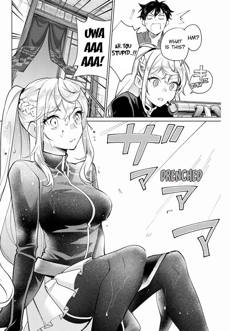 I Found a Female Knight in a Rice Field, in the Countryside They Think She’s My Wife Chapter 2 page 7