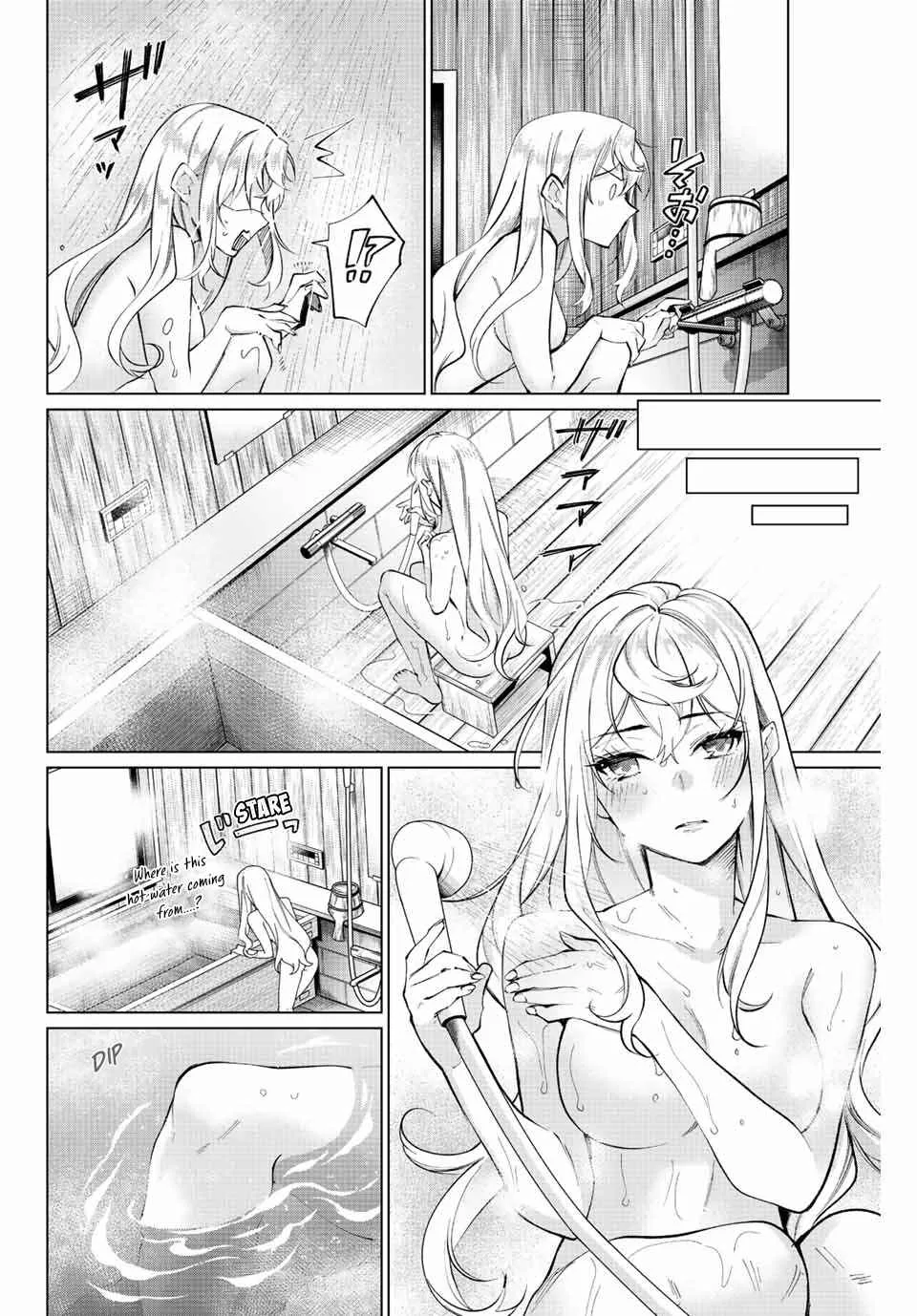 I Found a Female Knight in a Rice Field, in the Countryside They Think She’s My Wife Chapter 2 page 13