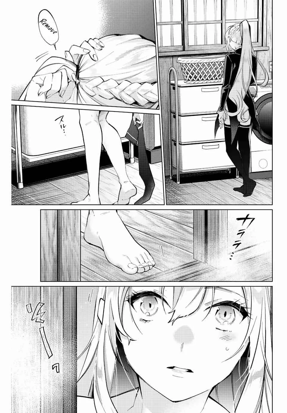I Found a Female Knight in a Rice Field, in the Countryside They Think She’s My Wife Chapter 2 page 12