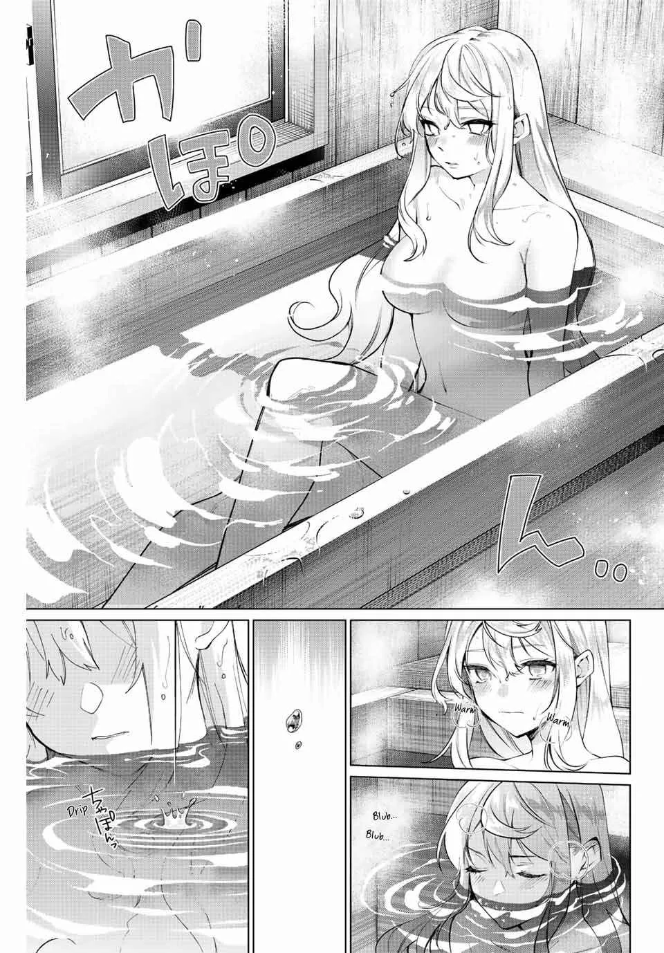 I Found a Female Knight in a Rice Field, in the Countryside They Think She’s My Wife Chapter 2 page 14