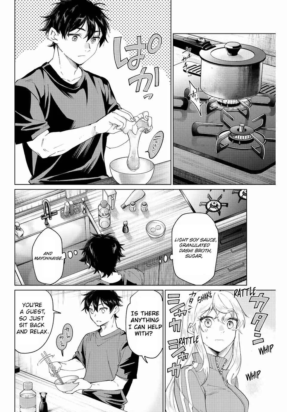 I Found a Female Knight in a Rice Field, in the Countryside They Think She’s My Wife Chapter 2 page 27