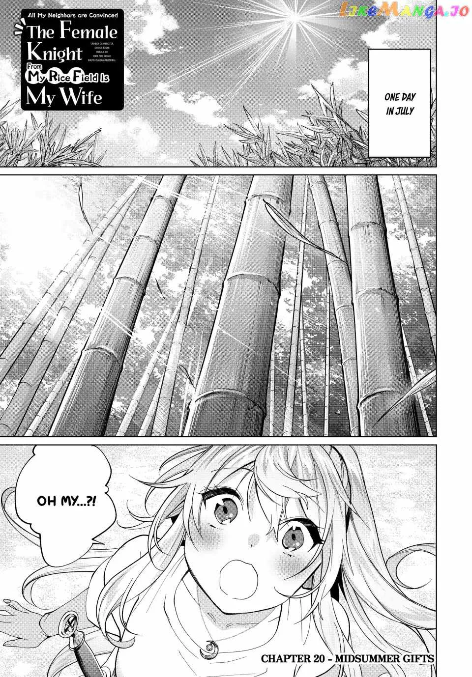 I Found a Female Knight in a Rice Field, in the Countryside They Think She’s My Wife Chapter 20 page 1