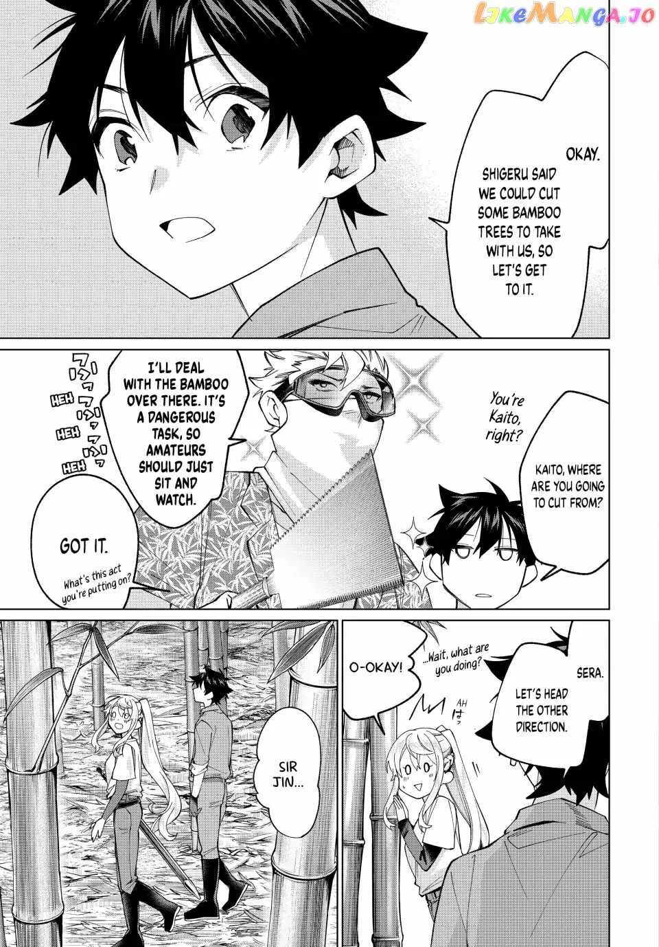 I Found a Female Knight in a Rice Field, in the Countryside They Think She’s My Wife Chapter 20 page 3