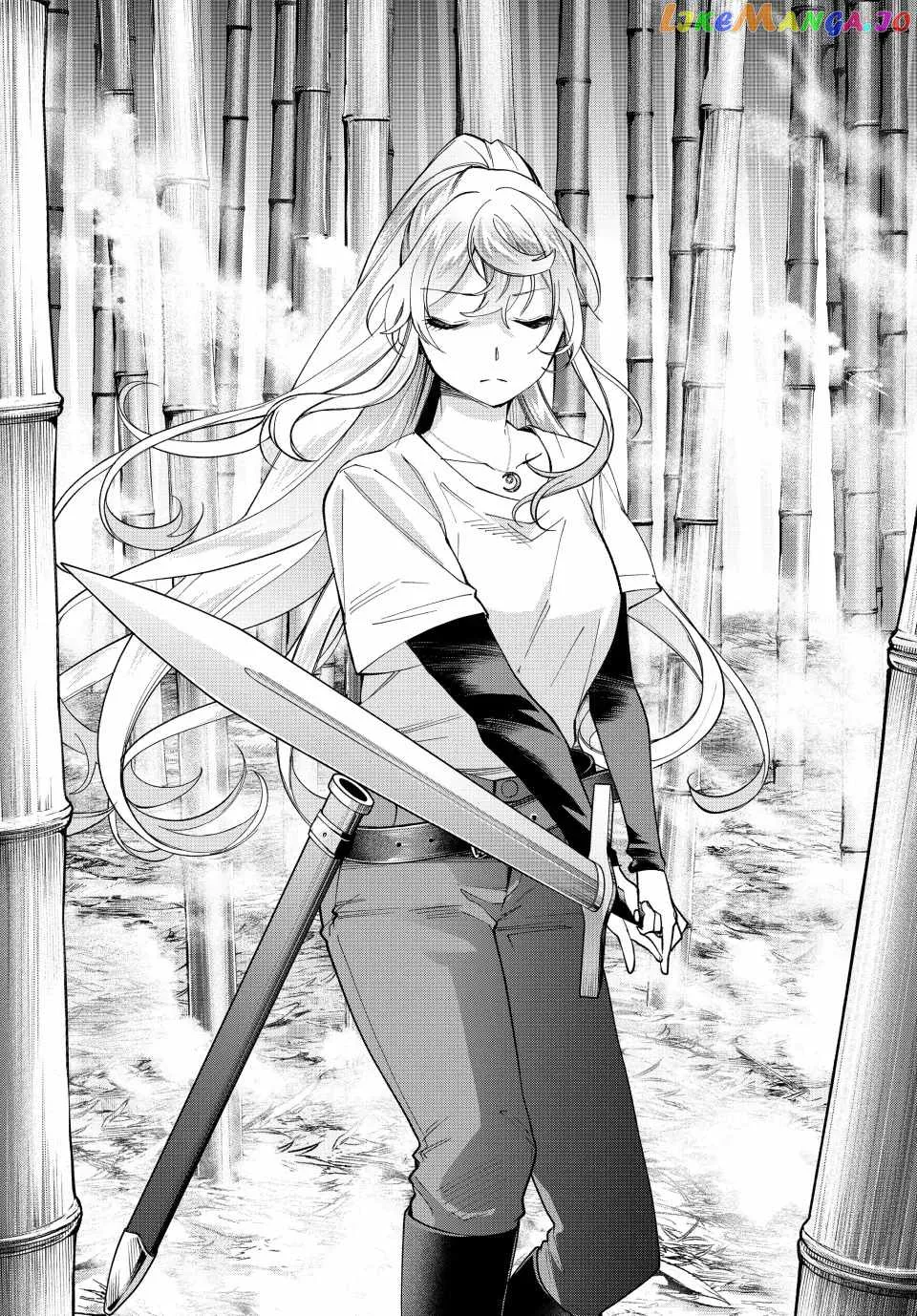 I Found a Female Knight in a Rice Field, in the Countryside They Think She’s My Wife Chapter 20 page 12