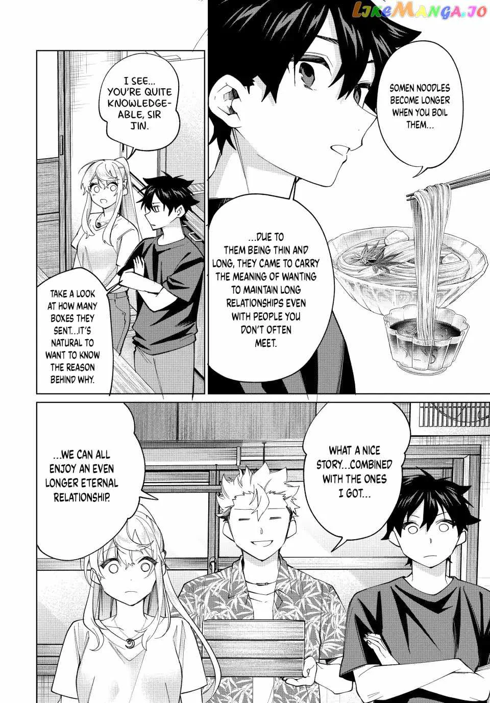 I Found a Female Knight in a Rice Field, in the Countryside They Think She’s My Wife Chapter 20 page 6