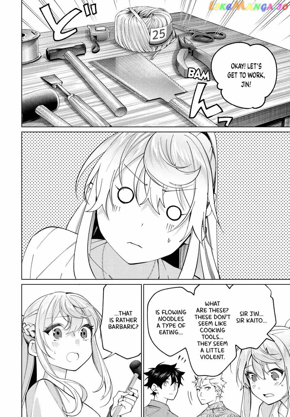 I Found a Female Knight in a Rice Field, in the Countryside They Think She’s My Wife Chapter 20 page 20