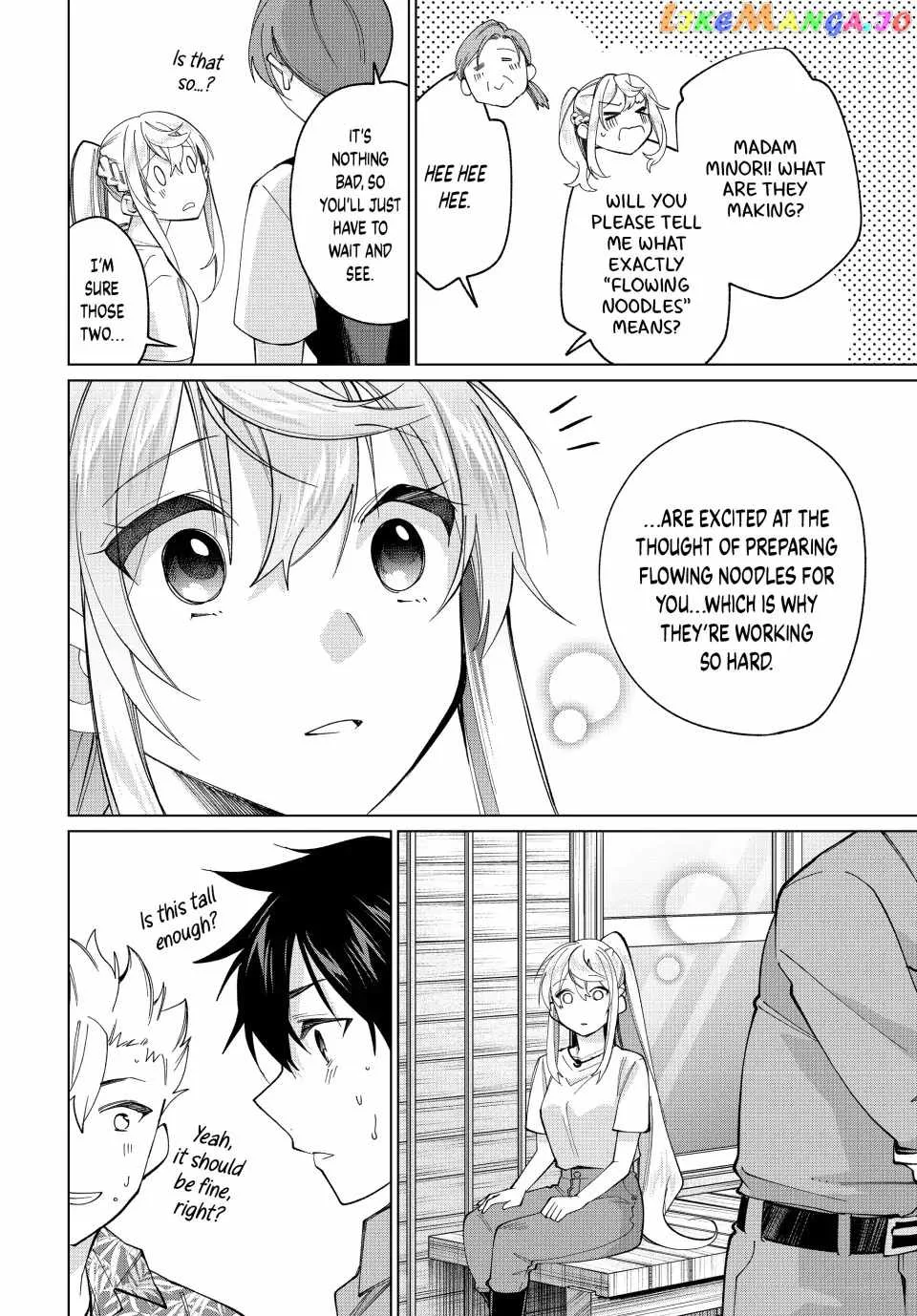 I Found a Female Knight in a Rice Field, in the Countryside They Think She’s My Wife Chapter 21 page 4