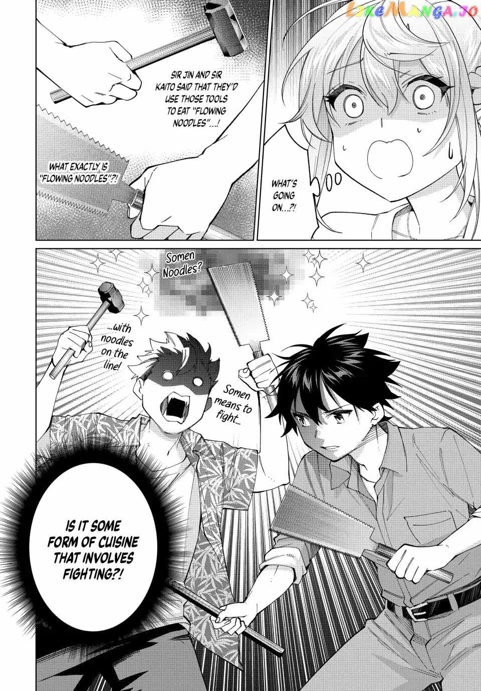 I Found a Female Knight in a Rice Field, in the Countryside They Think She’s My Wife Chapter 21 page 2