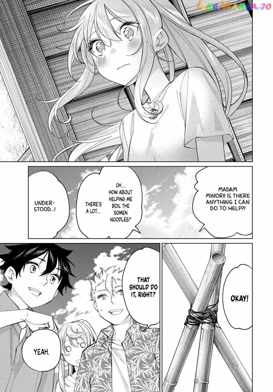 I Found a Female Knight in a Rice Field, in the Countryside They Think She’s My Wife Chapter 21 page 5