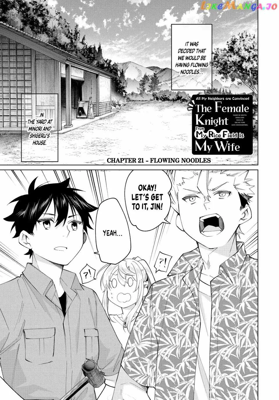 I Found a Female Knight in a Rice Field, in the Countryside They Think She’s My Wife Chapter 21 page 1