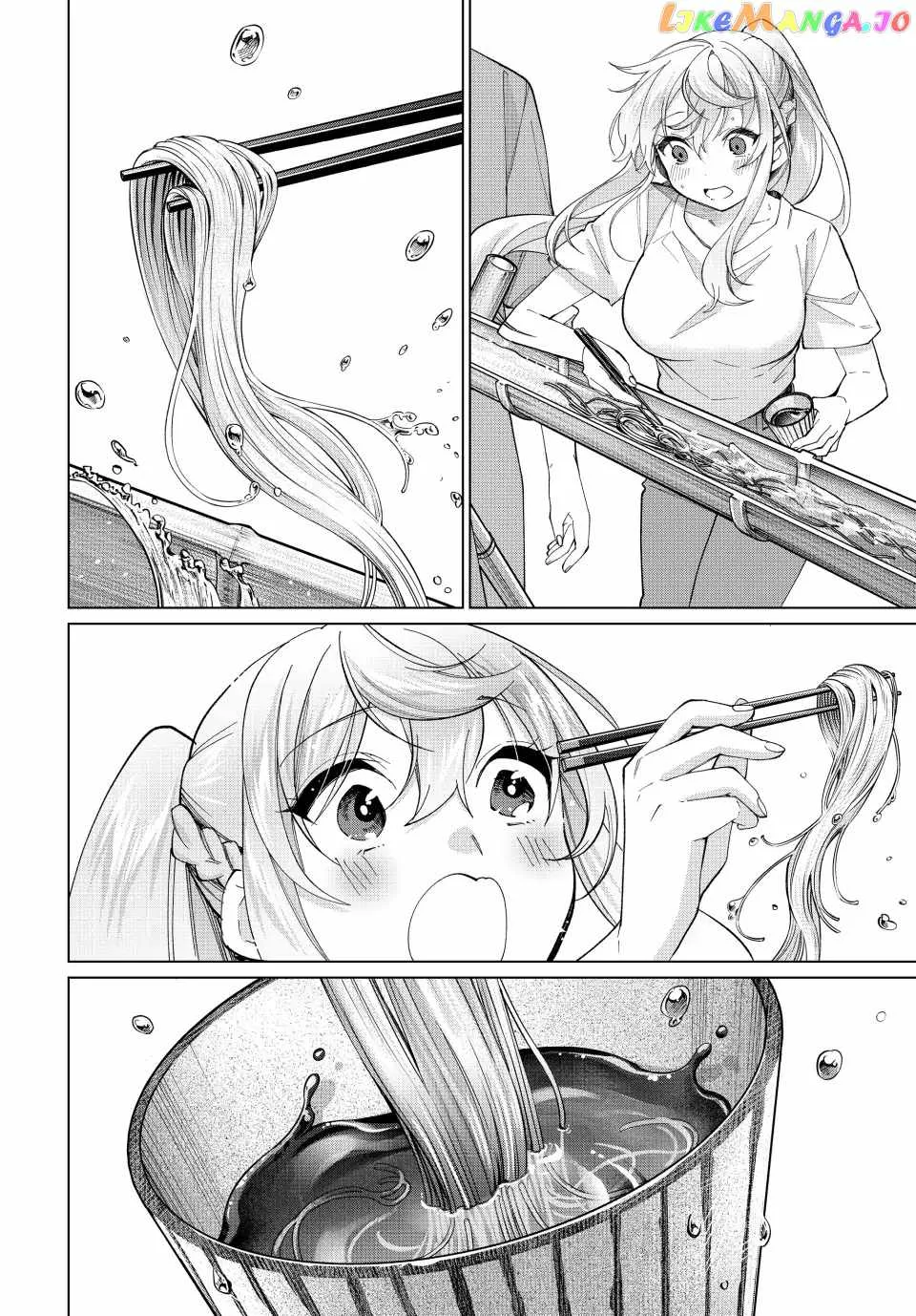 I Found a Female Knight in a Rice Field, in the Countryside They Think She’s My Wife Chapter 21 page 14