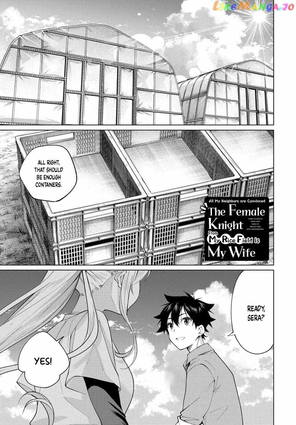 I Found a Female Knight in a Rice Field, in the Countryside They Think She’s My Wife Chapter 22 page 1