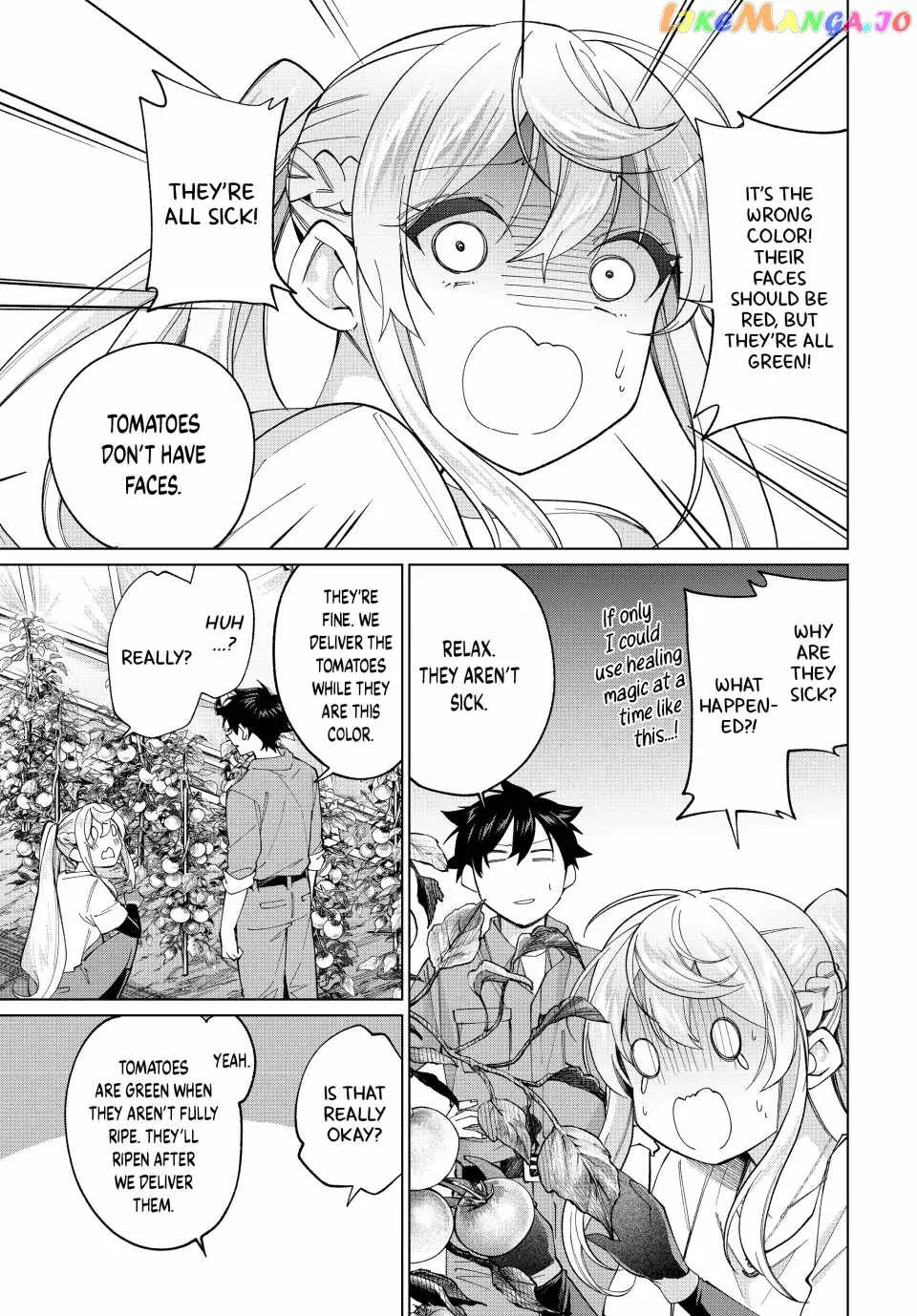 I Found a Female Knight in a Rice Field, in the Countryside They Think She’s My Wife Chapter 22 page 5